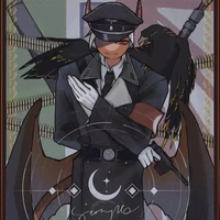 Nazi 