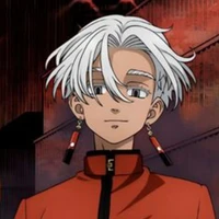 Sano Izana