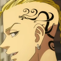 Ryuguji Ken