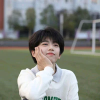 Trương Hàm Thụy