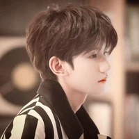 Vương Nguyên