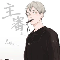 Kita Shinsuke