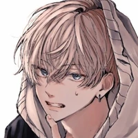Chifuyu Matsuno