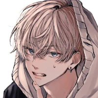 Chifuyu Matsuno