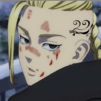 Ken Ryuguji - Draken