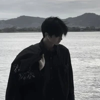 Minh