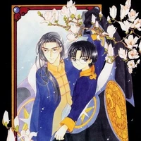 Hiiragizawa Eriol ( Clow Reed )