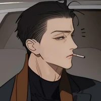 Hạ Trình/Giám đốc