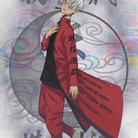 Kurokawa Izana