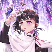 Kanao