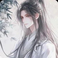 Bạch Thất Sát