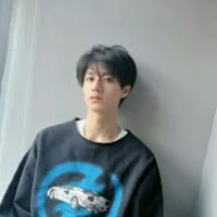 chu chí hâm