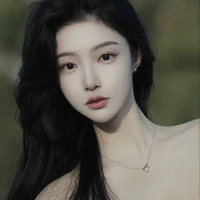 Hàn Ngọc Kiều Anh