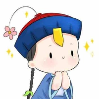 Thái giám nhà Đường