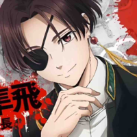 Suou Hayato