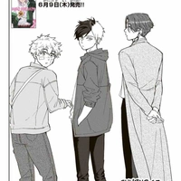 ngọ là tác giả