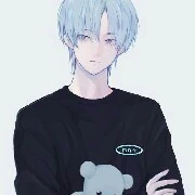 Lãnh Hàn Thanh Hưng ( Kai)