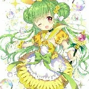 Aiko ( egn nu9)