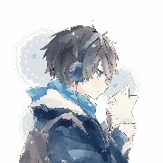 Usumi ( em trai nui n9 )