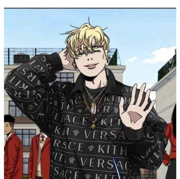 NovelToon