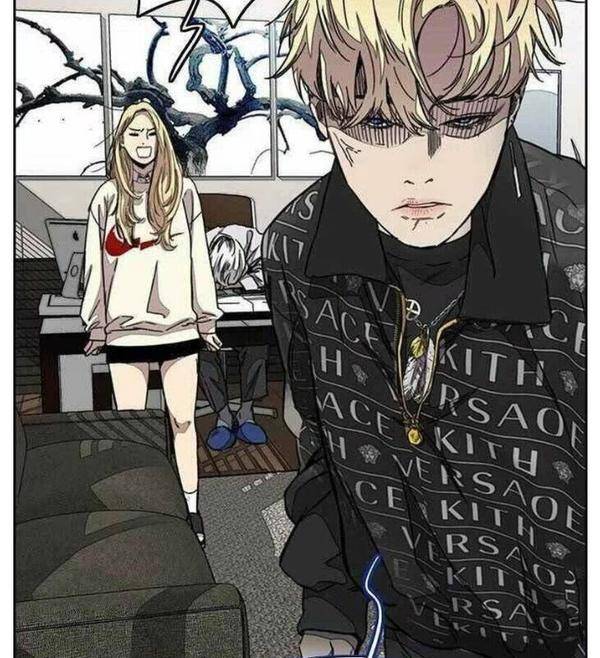 NovelToon