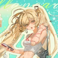 Tạ Lộ Ái - DELTA