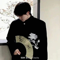 Đệ + Vương Quyền Phú Quý