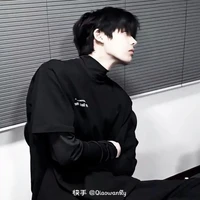 Ngôn Dược Nhiênn