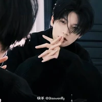 Vương Dương Dương