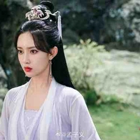Chỉ Tích