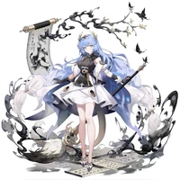 Hisuma( nhân cách 8 của mina)