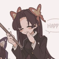 Kochou Kanae