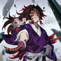 Kokushibu