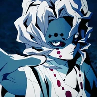 Rui
