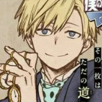 Monoma Neito - Phantom Thief