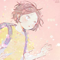 Kozume Kenma(nhỏ)