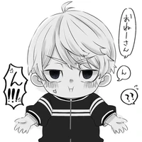 T/g siu dthww