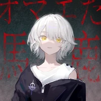 Opera Hina