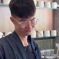 Bee Thâm Lắm !