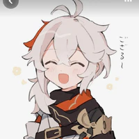 Kazuha