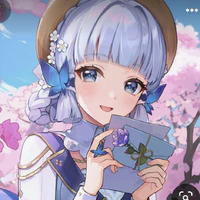 Ayaka