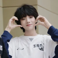 Vương Lỗ Kiệt