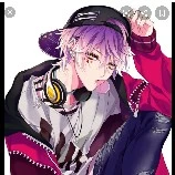 heruga