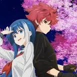 yozakura couple