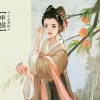 Thanh Diệu