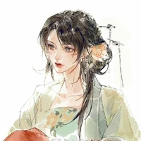 Đàm Dạ Minh Châu