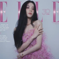 kim jisoo(cô kim lớn)