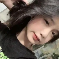Yến Nhi