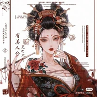 Kaneko Garuda