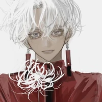 Kurokawa Izana